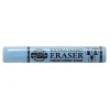 Art Eraser