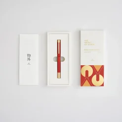 Bihex Rollerball Marsala