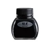 Carbon Ink Chou Kuro 60 ml