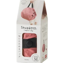 Compact Bag Medium 15L Momo