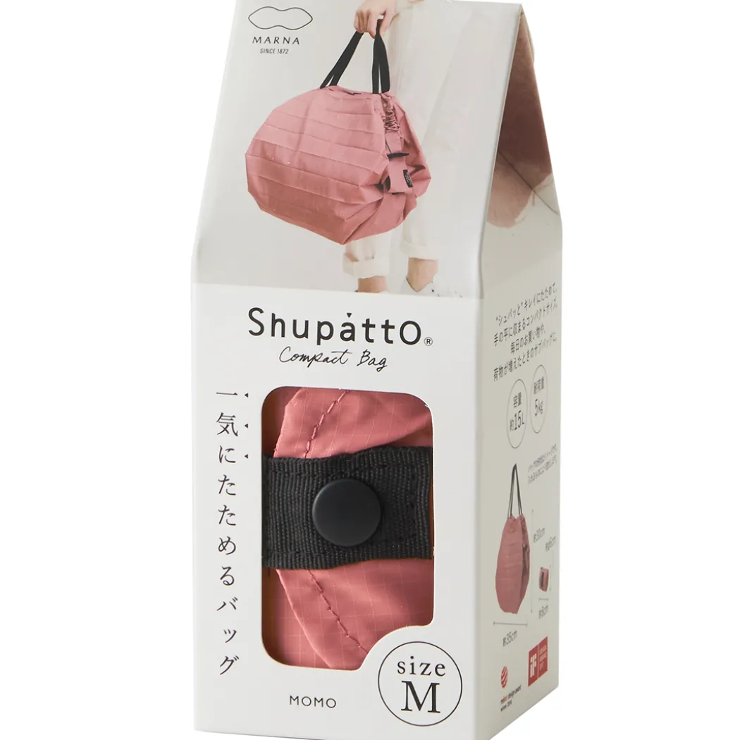 Compact Bag Medium 15L Momo