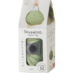 Compact Bag Medium 15L Mori
