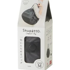Compact Bag Medium 15L Sumi