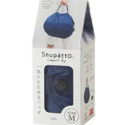 Compact Bag Medium 15L Yoru