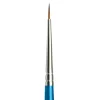 Cotman Pensel 111 Strl 00