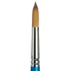 Cotman Pensel 111 Strl 12
