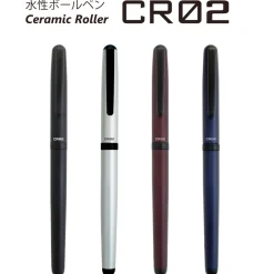 CR02 Gel Roller Vinröd