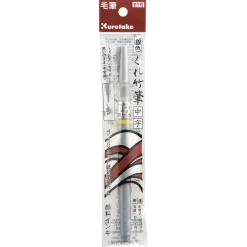 Fude Pen Chuji No.61 Silver