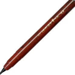 Fude Pen 