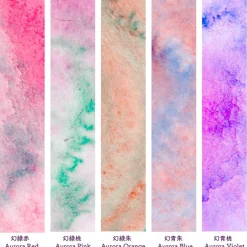 Gansai Tambi Akvarell 5-set Granulating Colors