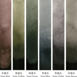 Gansai Tambi Akvarell 6-set Sumi Colors