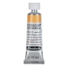 Horadam Aquarell Tub 15ml (Prisgrupp 1)