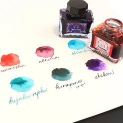 ink-café MEIJI NO IRO
