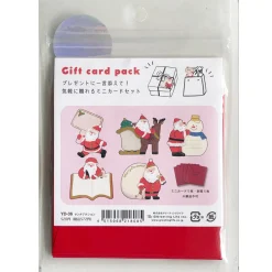 Julkort + kuvert 5-pack #2