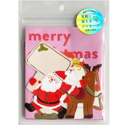 Julkort + kuvert 5-pack #2