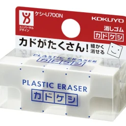 Kadokeshi Radergummi