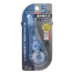 Keshiword Correction Tape
