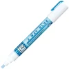 Limpenna 2 way 4 mm
