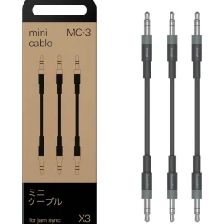 MC-3 PO sync cable 3-pack