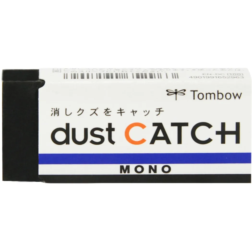 Mono Dust Catch Radergummi