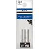 Mono Graph Radertopp 3-pack