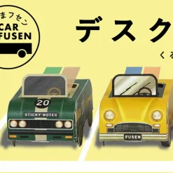 Märkflikar Taxi