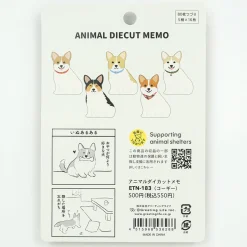 Notisblock Corgi