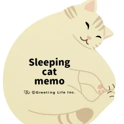 Notisblock Sleeping Cat
