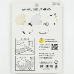 Notisblock Sleeping Cat