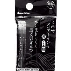 Patron/Refill "Mannen Mouhitsu" 3-pack