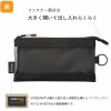 Pennfodral Cordura