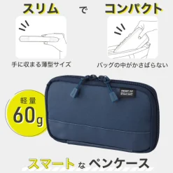 Pennfodral Smart-fit Compact Black