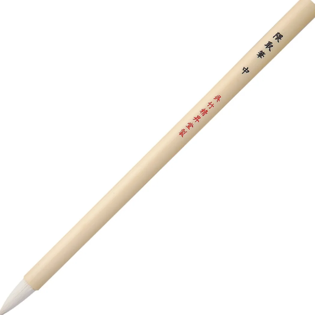 Pensel Kumadori Medium