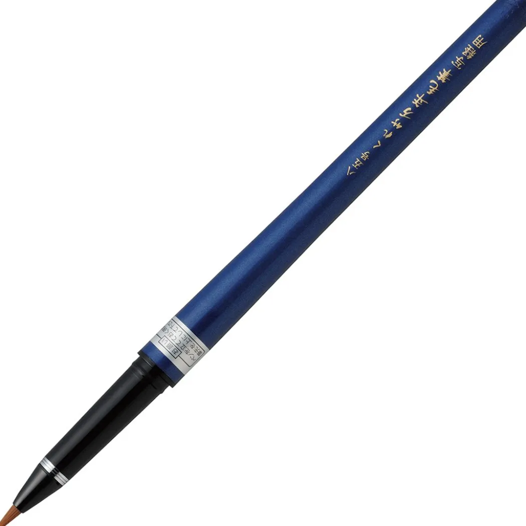 Penselpenna Mannen Mouhitsu SHAKYO-YO No.85