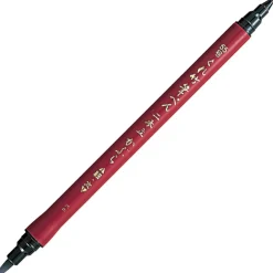Penselpenna Nihon-Date Kabura No.55