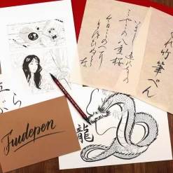 Penselpenna Nihon-Date Kabura No.55