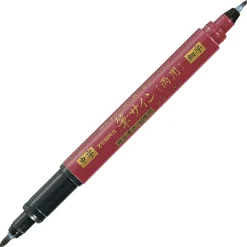 Penselpenna WFT5