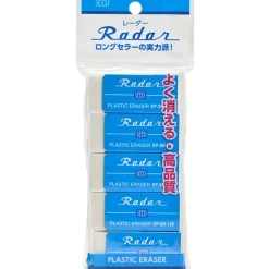 Radar SR-120 Radergummi 5-pack