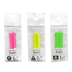 Radar Twist Refill 2-pack