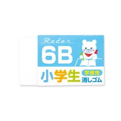Radergummi Blue 6B