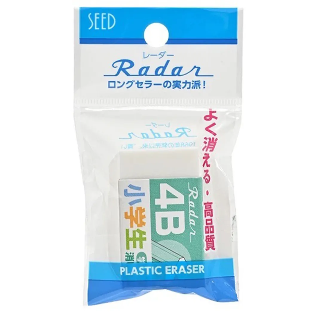 Radergummi Green 4B