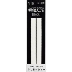 Slendy+ Refill 2-pack