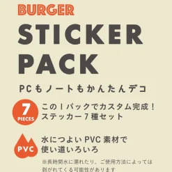 Sticker pack Burgers