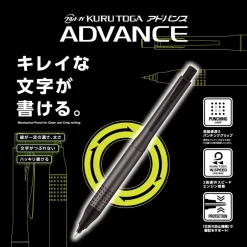 Stiftpenna Kuru Toga Advance Upgrade 0,5 mm Gunmetal