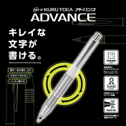 Stiftpenna Kuru Toga Advance Upgrade 0,5 mm White