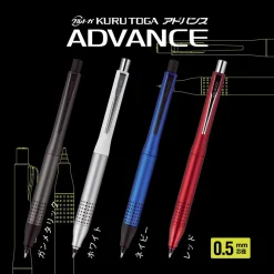 Stiftpenna Kuru Toga Advance Upgrade 0,5 mm Navy