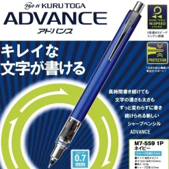 Stiftpenna Kuru Toga Advance 0,7 mm Blå