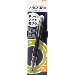 Stiftpenna Kuru Toga Advance 0,5 mm Svart