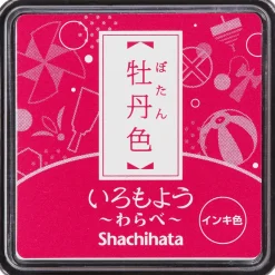 Stämpeldyna Iromoyo Warabe Mini