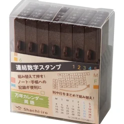Stämpel Iromoyo Kalender
